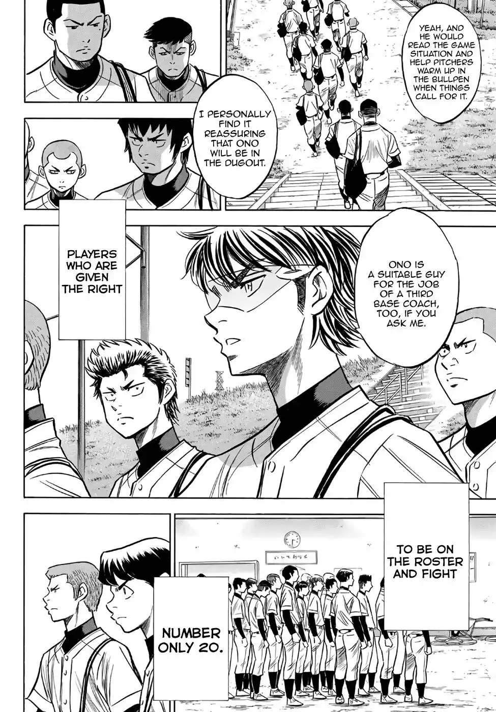 Daiya no A - Act II Chapter 133 16